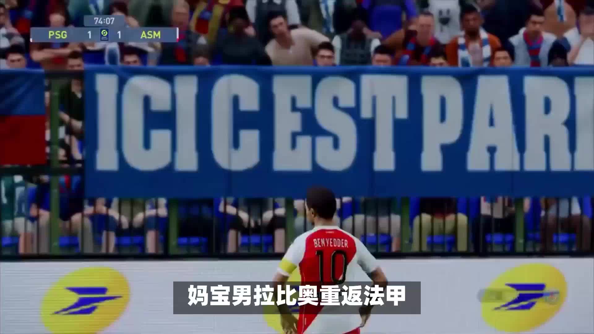 键节表
