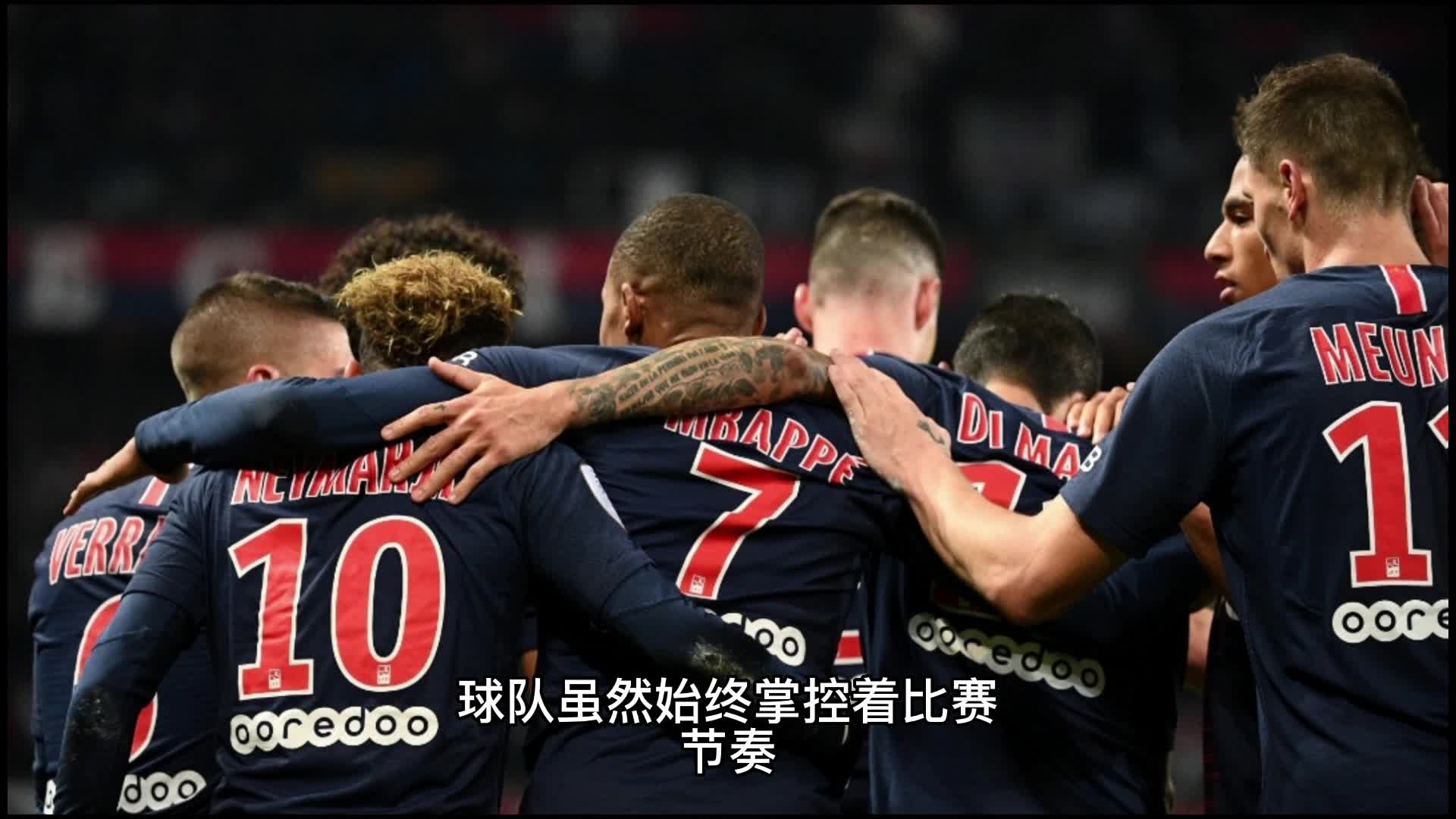 受瞩目尽