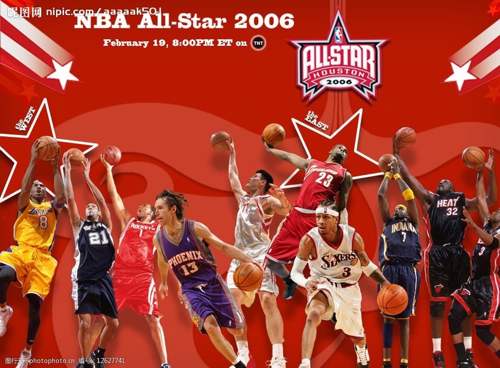 的一些球员 的一些球员